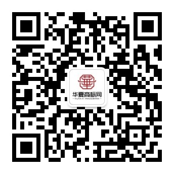 | 一块钱用好商标，零风险快速买标，注册成功再付费公众号